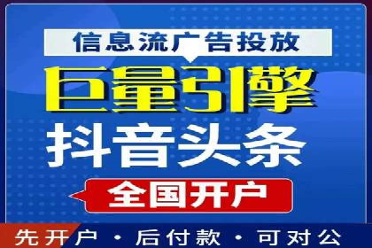 百度推广关键词选择技巧与成功案例解析